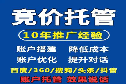 信息流优化对品牌营销的影响